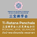 TR Penchala.jpg