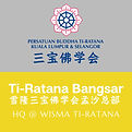 TR Bangsar.jpg