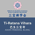 Ti-Ratana Vihara.jpg