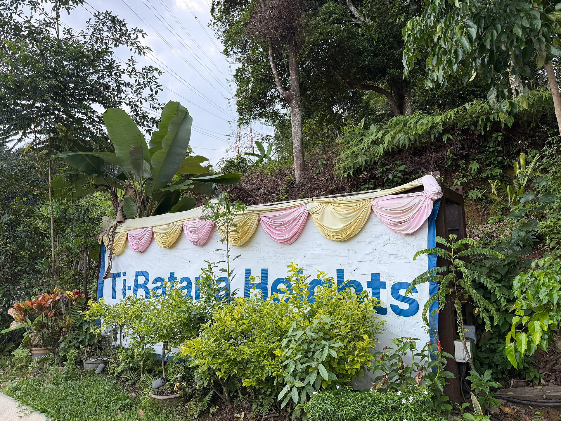 Ti-Ratana Heights Entrance, Dec 2025. Photo by Rain Lee Lin Jun.