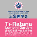 TRLG Puchong.jpg