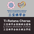 TR Cheras.jpg